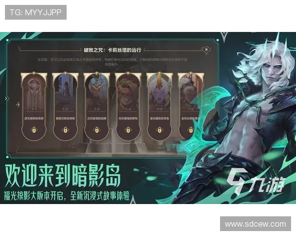 全球十大电竞游戏排行及玩法解析